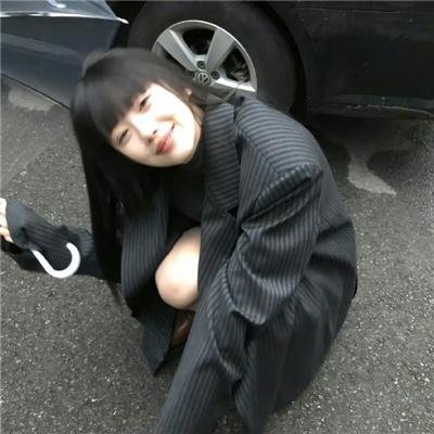 辣手美眉