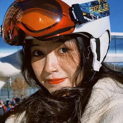 你给我记住